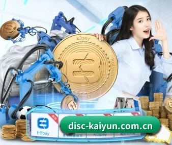 AI 革新 - 全面拥抱AI技术,智能化推荐系统全面上线,用户体验再升级。