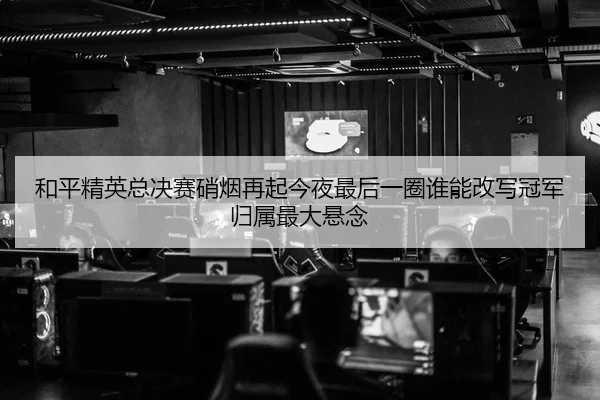 img_1781110434344_56_1_642.jpg